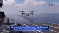 Mỹ hủy hành quân 'tự do hàng hải' đã lên kế hoạch ở Biển Đông Mỹ hủy hành quân 'tự do hàng hải' đã lên kế hoạch ở Biển Đông
