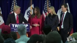 白宫:对安全许可的新限制不影响库什纳 白宫:对安全许可的新限制不影响库什纳