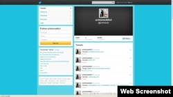 朝鲜官方网站“我们民族之间”(Uriminzokkiri)推特网的帖子显示出“被黑”的字样和男女跳探戈的图片(网络截图)