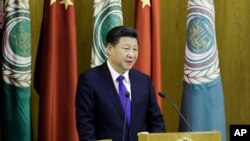 中国国家主席习近平在开罗阿拉伯联盟总部发表讲话。(2016年1月21日)
