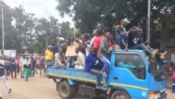 မူဂါဘီ ဖယ်ရှားရေး အာဏာရပါတီဆွေးနွေး မူဂါဘီ ဖယ်ရှားရေး အာဏာရပါတီဆွေးနွေး