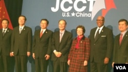 王歧山出席第23届中美商贸联委会(前四)(美国之音莉雅拍摄)