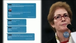 Парнас передав Конгресу свою переписку, яку він вів у контексті українських справ у 2019 році. Відео