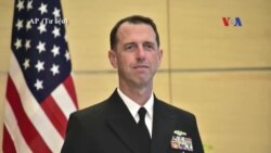 Mỹ phát hiện hoạt động mới của TQ ở Biển Đông Mỹ phát hiện hoạt động mới của TQ ở Biển Đông