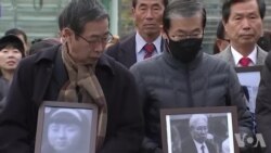 韩最高法院勒令三菱重工赔偿10名二战被征劳工 韩最高法院勒令三菱重工赔偿10名二战被征劳工