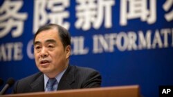 Phó Bộ trưởng Ngoại giao Trung Quốc Khổng Huyễn Hựu phát biểu trong buổi họp báo tại Văn phòng Thông tin Quốc Vụ Viện ở Bắc Kinh, ngày 26 tháng 1, 2018.