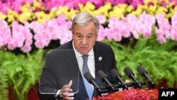 联合国秘书长古特雷斯在中非合作论坛讲话(法新社照片)