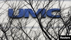 位于台湾新竹的台湾联电总部大楼的公司标志(路透社)