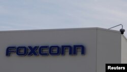 台湾鸿海科技集团在美国威斯康辛州建厂(路透社2019年8月1日)