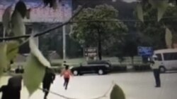 福建三明市一红衣女子奔向习近平车队(视频截图)