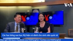 Các học bổng cao học Mỹ hiện có dành cho sinh viên quốc tế  Các học bổng cao học Mỹ hiện có dành cho sinh viên quốc tế