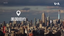 原声带·前解放军中尉高峰:亲历中国核试验秘密 原声带·前解放军中尉高峰:亲历中国核试验秘密