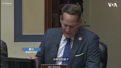 3月11日关于新型冠状病毒应对措施的听证会 3月11日关于新型冠状病毒应对措施的听证会