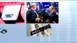 时事大家谈:特朗普不排除经济衰退,如何看美国经济基本面?美国新钢铝关税开征,美股震荡各界如何应对? 时事大家谈:特朗普不排除经济衰退,如何看美国经济基本面?美国新钢铝关税开征,美股震荡各界如何应对?