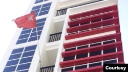 ရှမ်းပြည်နယ်ရှိ NLD ရုံး။ (National League for Democracy - Shan State - ဇန်နဝါရီ ၁၄၊ ၂၀၂၁)