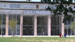 皇后区博物馆:从宏观到微观的视觉体验 皇后区博物馆:从宏观到微观的视觉体验