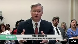 VOA连线(魏之):美议员呼吁中国政府严厉打击人口贩卖行为