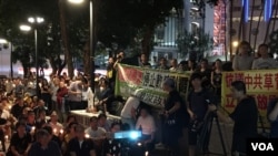 支联会举行要求释放刘晓波烛光集会 (美国之音图片/海彦拍摄)