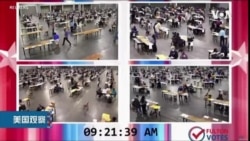 翻蓝?保红?全美目光聚焦佐治亚 翻蓝?保红?全美目光聚焦佐治亚