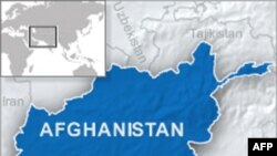 24 người thiệt mạng vì bom tự sát ở Afghanistan