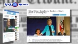 Bà Clinton muốn ông Sanders rút khỏi cuộc đua (VOA60) Bà Clinton muốn ông Sanders rút khỏi cuộc đua (VOA60)