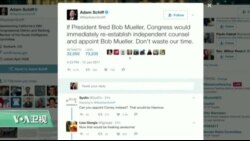 VOA连线：川普考虑解职特别检察官穆勒？
