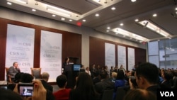 蔡英文在战略与国际研究中心演说(美国之音钟辰芳拍摄)