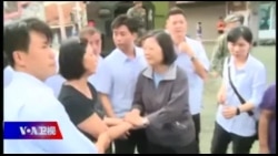 海峡论谈:“勘灾政治学” 两岸比一比 海峡论谈:“勘灾政治学” 两岸比一比