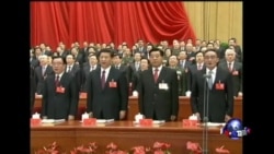 时事大家谈:中共高官不信马列信神鬼? 时事大家谈:中共高官不信马列信神鬼?