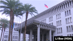 台湾外交部总部大楼, 7/11/2018(美国之音黎堡摄)