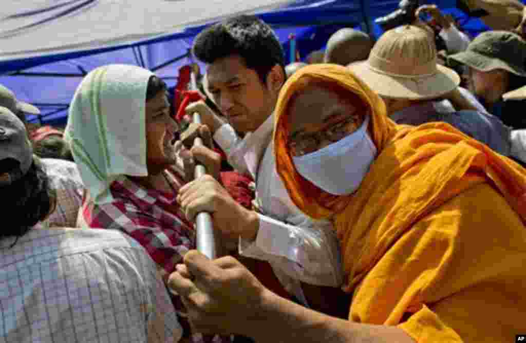 လက်ပံတန်း၊ မတ်လ ၁၀၊ ၂၀၁၅၊ အင်္ဂါနေ့