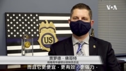 致命毒瘾问题因新冠大流行而失焦