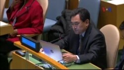 Liên Hiệp Quốc lên án tình trạng nhân quyền tại Bắc Triều Tiên Liên Hiệp Quốc lên án tình trạng nhân quyền tại Bắc Triều Tiên