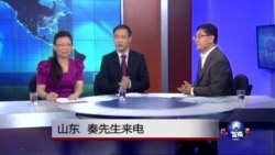 时事大家谈:权力把监督者关进笼子里? 时事大家谈:权力把监督者关进笼子里?