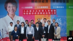 海外华人学者与专家考察团观摩台湾五都选举