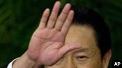 中共政法委书记周永康