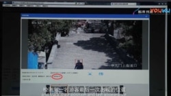 专访学者芬利(3):谈国家恐怖、种族灭绝与新疆出路 专访学者芬利(3):谈国家恐怖、种族灭绝与新疆出路