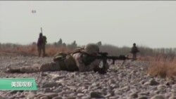 VOA连线:阿富汗的战与和,蒂勒森力主外交优先 VOA连线:阿富汗的战与和,蒂勒森力主外交优先