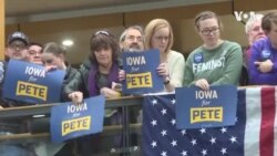 爱奥华州迎来政治暖冬,总统竞选升温 爱奥华州迎来政治暖冬,总统竞选升温