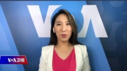 海峡论谈:习近平喊“解决台湾” 美重演“航母外交”? 海峡论谈:习近平喊“解决台湾” 美重演“航母外交”?