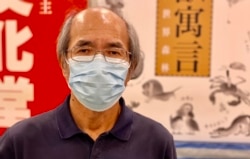 时事评论员刘锐绍表示,谁人参选以致当选香港特首都是由北京决定,估计香港市民对谁人出任特首都没有太大寄望 (美国之音/汤惠芸)