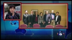 海峡论谈:蔡英文访美交试券 谁是真正主考官? 海峡论谈:蔡英文访美交试券 谁是真正主考官?