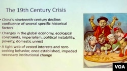 穆尔哈恩教授在洛杉矶南加州大学介绍著作时说,十九世纪中国衰败的原因包括利益寻租现象。(2019年10月3日,美国之音,雨舟)