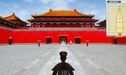 资料照:介绍北京故宫视频中的一个画面