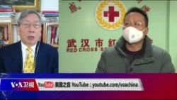 时事大家谈:疫区乱象:根源岂止是红十字会? 时事大家谈:疫区乱象:根源岂止是红十字会?