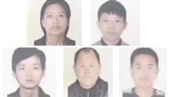 မြန်မာနယ်စပ်မှာ ပျောက်နေတဲ့ ဝူဟန်သံသယရှိ တရုတ်လူမျိုး ၅ဦးထဲက နှစ်ဦးရှာတွေ့ မြန်မာနယ်စပ်မှာ ပျောက်နေတဲ့ ဝူဟန်သံသယရှိ တရုတ်လူမျိုး ၅ဦးထဲက နှစ်ဦးရှာတွေ့