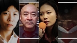 VOA卫视-焦点对话 中共百年梦醒时分:郭于华、安华托帝、赵思乐、美国之音墙内听众讲述在中共治下的经验 VOA卫视-焦点对话 中共百年梦醒时分:郭于华、安华托帝、赵思乐、美国之音墙内听众讲述在中共治下的经验