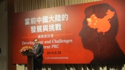 台学者:香港抗议群众成分及诉求愈加复杂,中国政府将采取强硬行动 台学者:香港抗议群众成分及诉求愈加复杂,中国政府将采取强硬行动