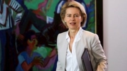 ဂျာမနီ အမျိုးသမီးကာကွယ်ရေးဝန်ကြီး ဥရောပကော်မရှင်ဥက္ကဋ္ဌအဖြစ် ခန့်အပ် ဂျာမနီ အမျိုးသမီးကာကွယ်ရေးဝန်ကြီး ဥရောပကော်မရှင်ဥက္ကဋ္ဌအဖြစ် ခန့်အပ်