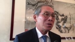 台湾驻美代表高硕泰原声视频 台湾驻美代表高硕泰原声视频